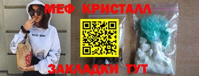 ECSTASY Краснокаменск