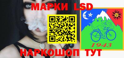 ECSTASY Краснокаменск