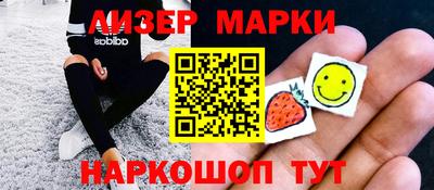ECSTASY Краснокаменск