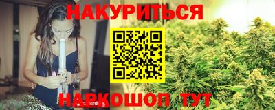 spice Краснодар