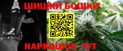 spice Краснодар