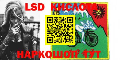 ECSTASY Краснокаменск