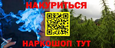 spice Краснодар
