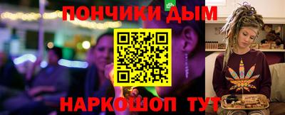 ECSTASY Краснокаменск
