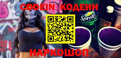 ECSTASY Краснокаменск