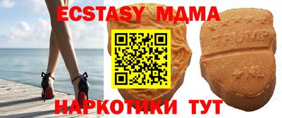 spice Краснодар