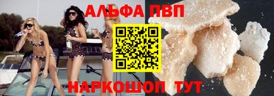 ECSTASY Краснокаменск