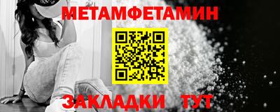 ECSTASY Краснокаменск