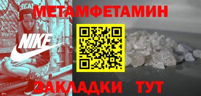 ECSTASY Краснокаменск
