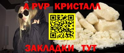 ECSTASY Краснокаменск