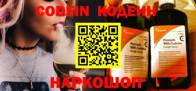ECSTASY Краснокаменск