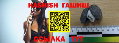 ECSTASY Краснокаменск
