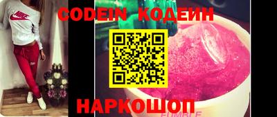 ECSTASY Краснокаменск