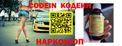 spice Краснодар