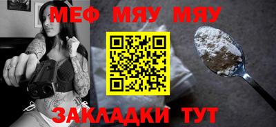 ECSTASY Краснокаменск